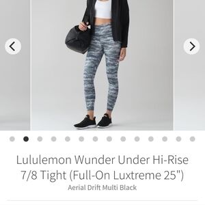 Lululemon athletica wunder under size 4 7/8 tight (luxtreme)